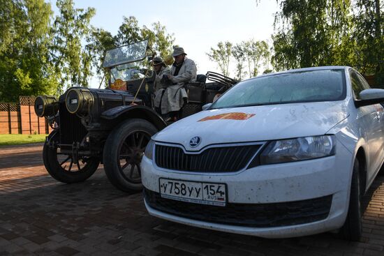 Ралли на ретроавтомобилях Пекин-Париж 