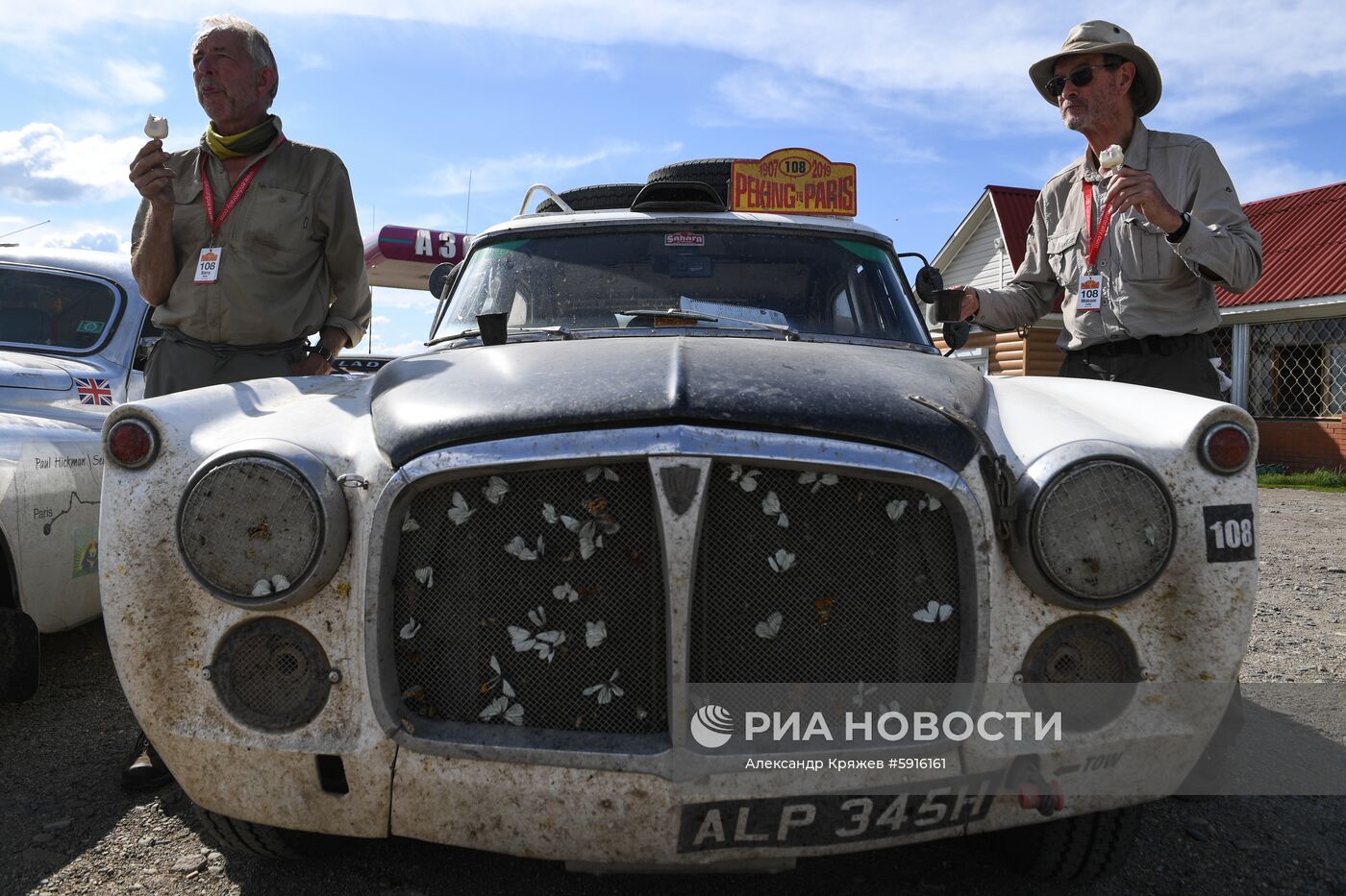 Ралли на ретроавтомобилях Пекин-Париж