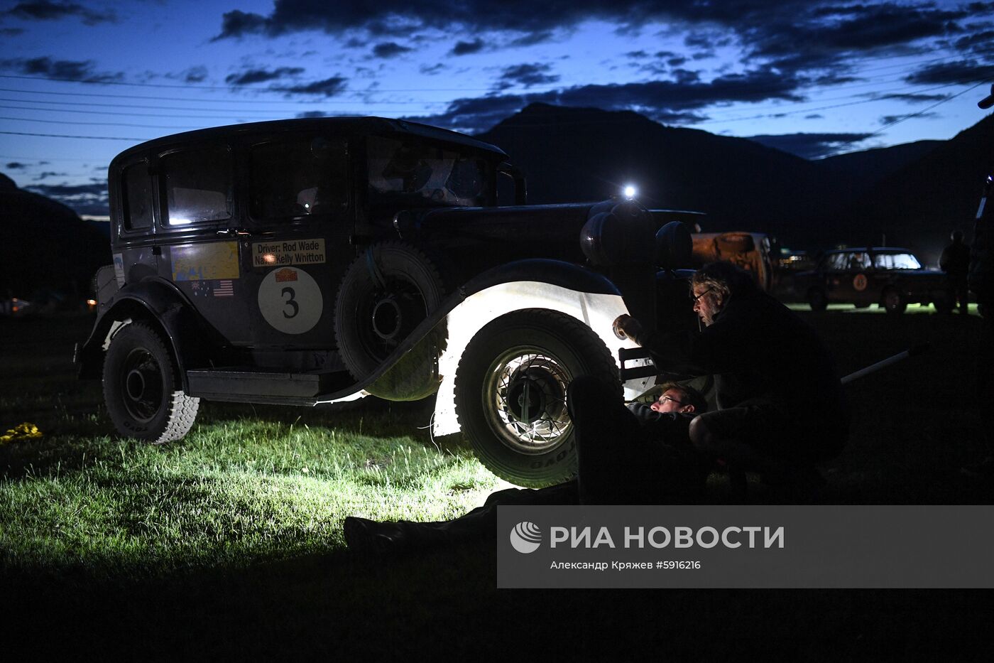 Ралли на ретроавтомобилях Пекин-Париж 