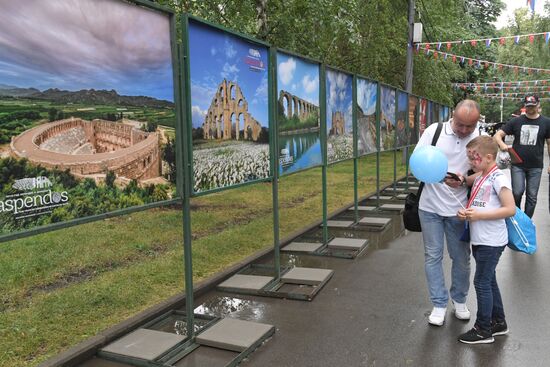 Фестиваль Турции в Москве