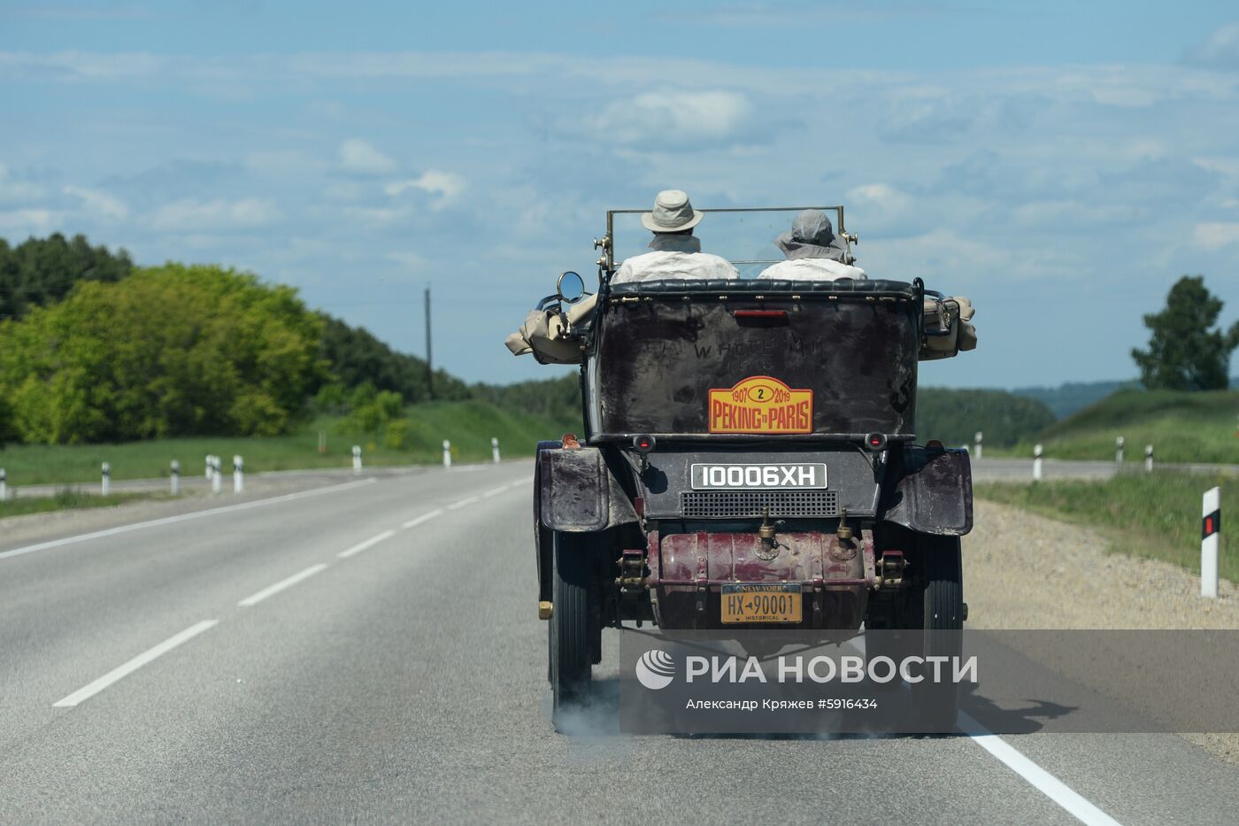 Ралли на ретроавтомобилях Пекин-Париж