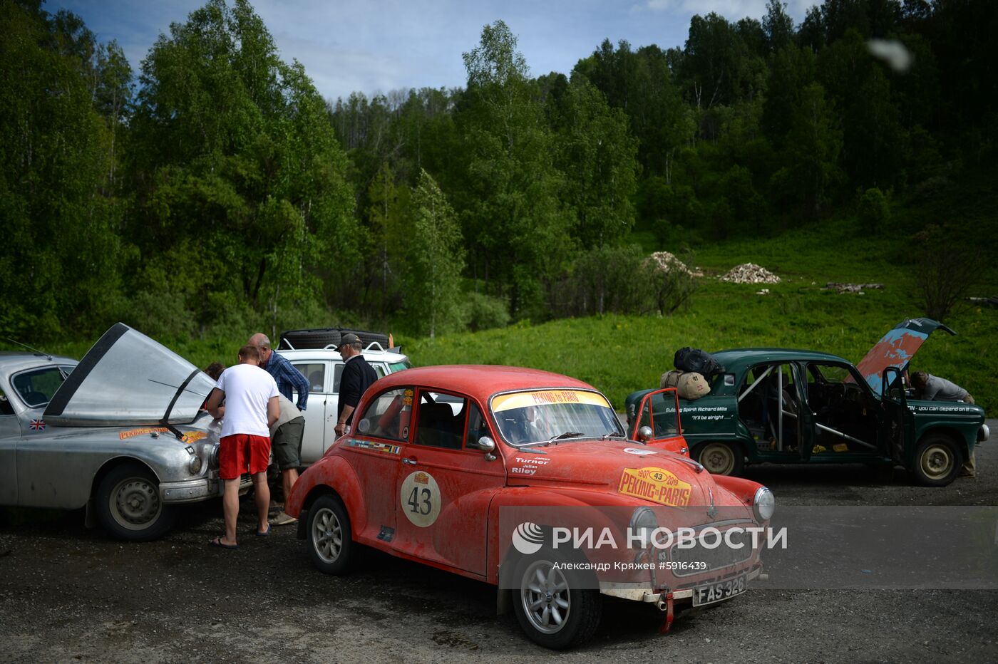 Ралли на ретроавтомобилях Пекин-Париж
