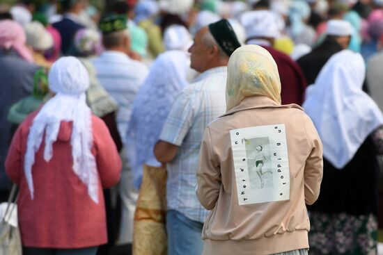 Традиционный съезд мусульман "Изге Болгар Жыены"