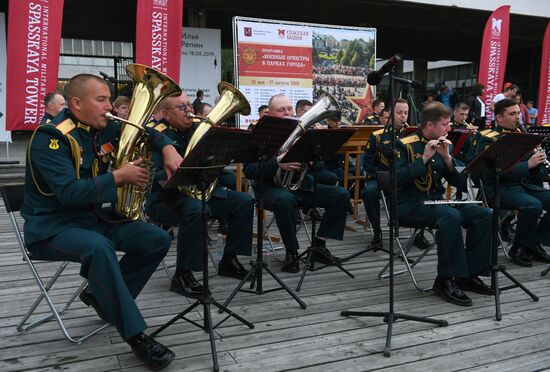 Программа "Военные оркестры в парках"