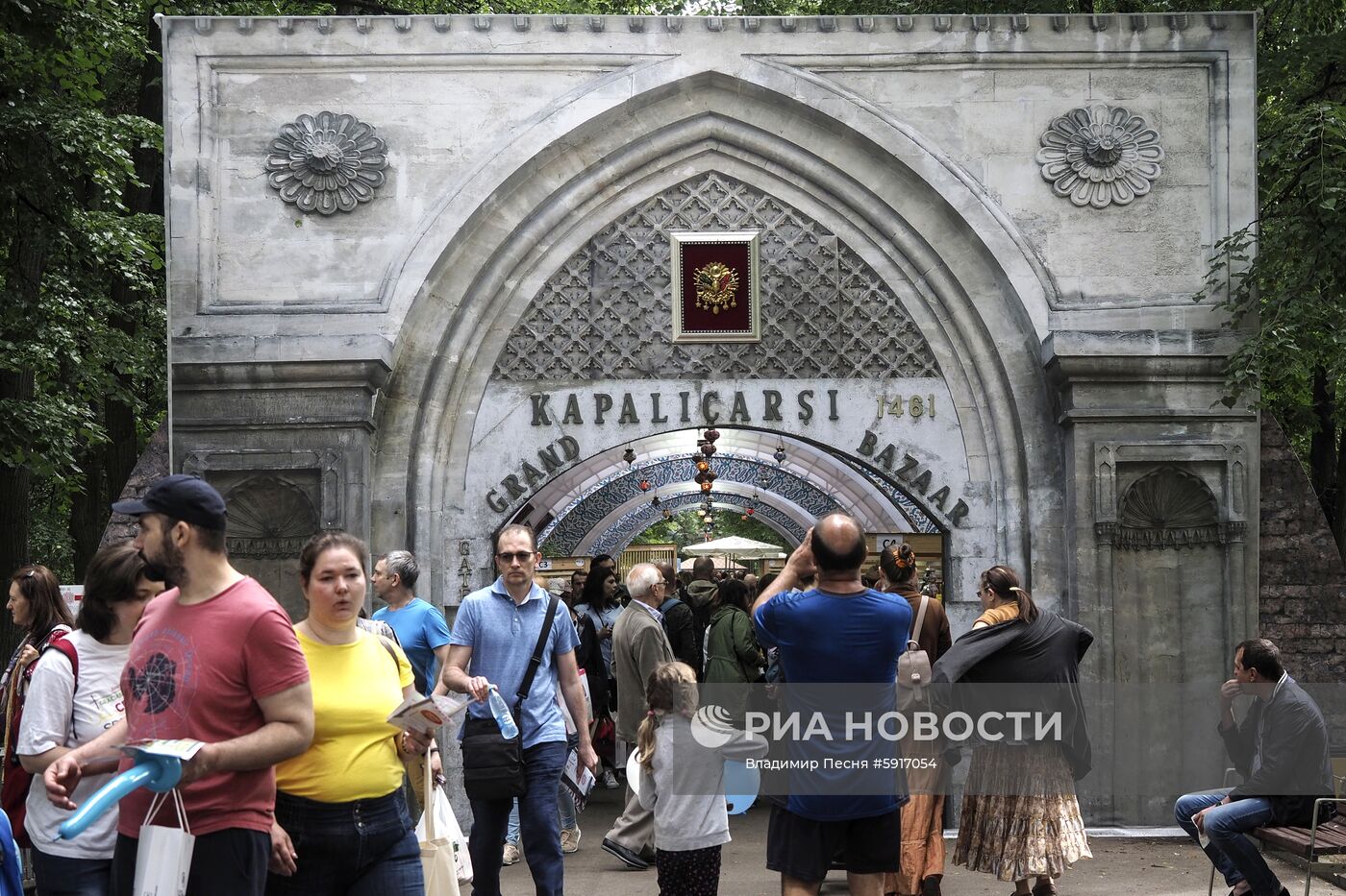 Фестиваль Турции в Москве