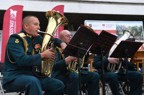 Программа "Военные оркестры в парках"