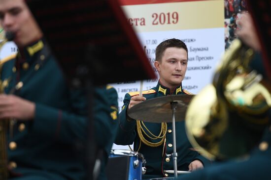 Программа "Военные оркестры в парках"