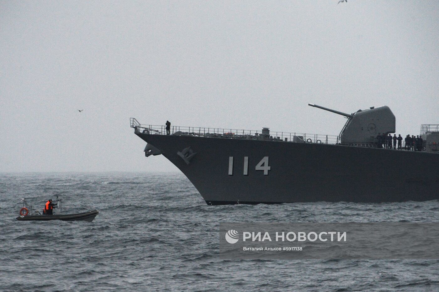 Российско-японские учения "Сарекс-2019"