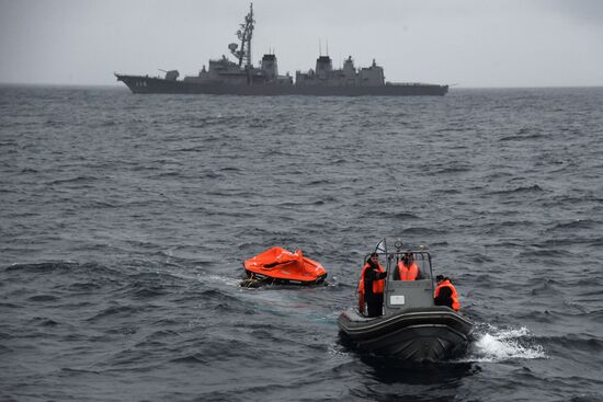 Российско-японские учения "Сарекс-2019"