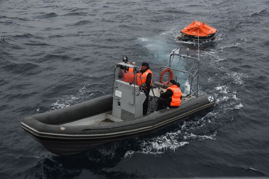 Российско-японские учения "Сарекс-2019"