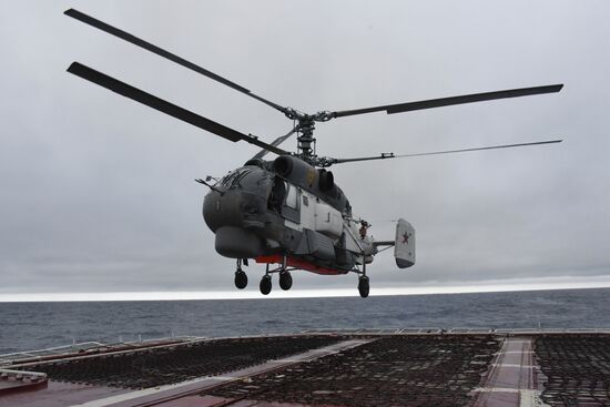 Российско-японские учения "Сарекс-2019"