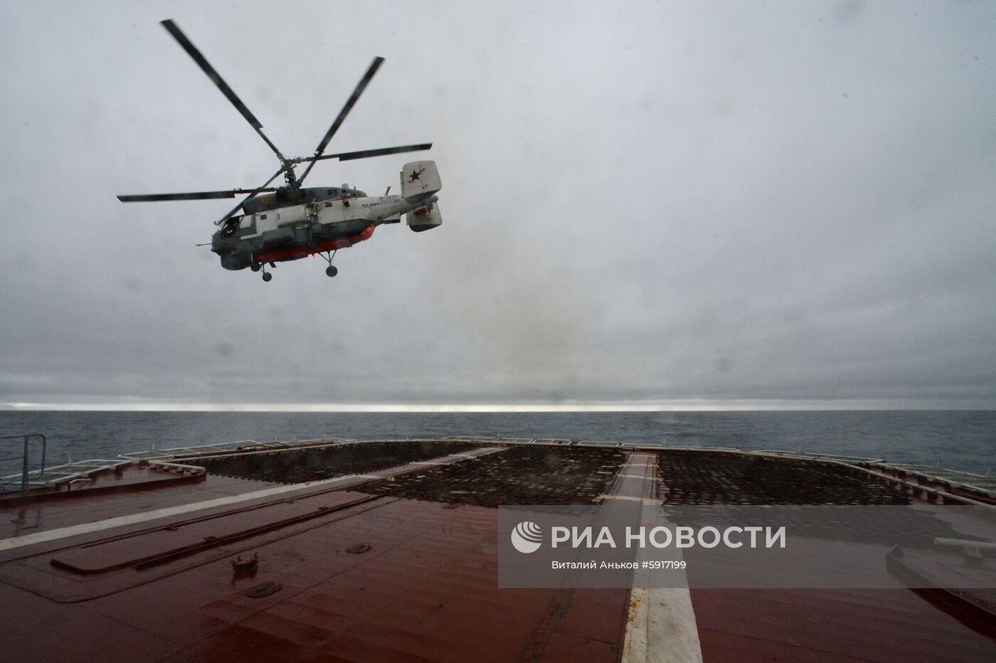 Российско-японские учения "Сарекс-2019"