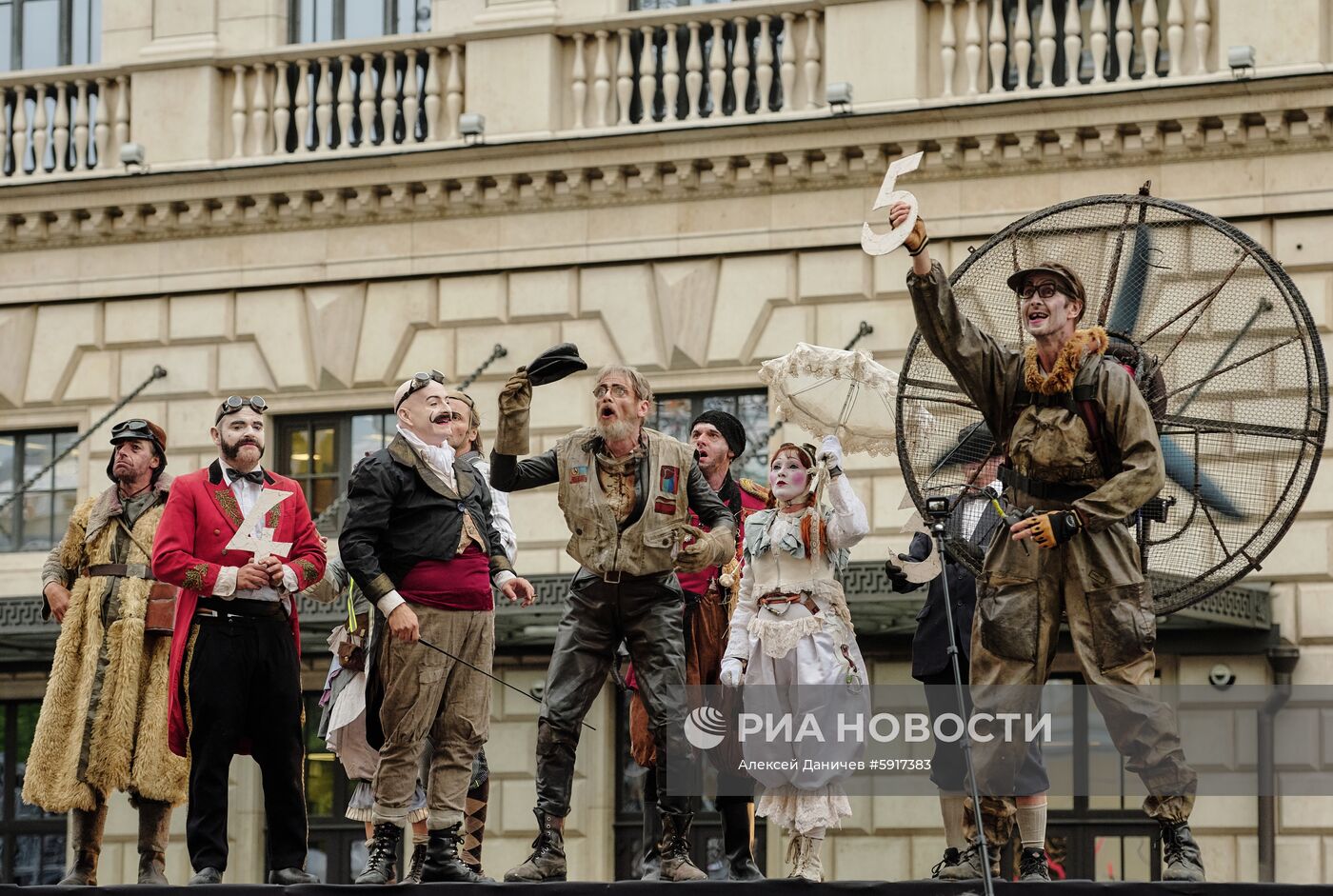 Церемония открытия международной театральной Олимпиады