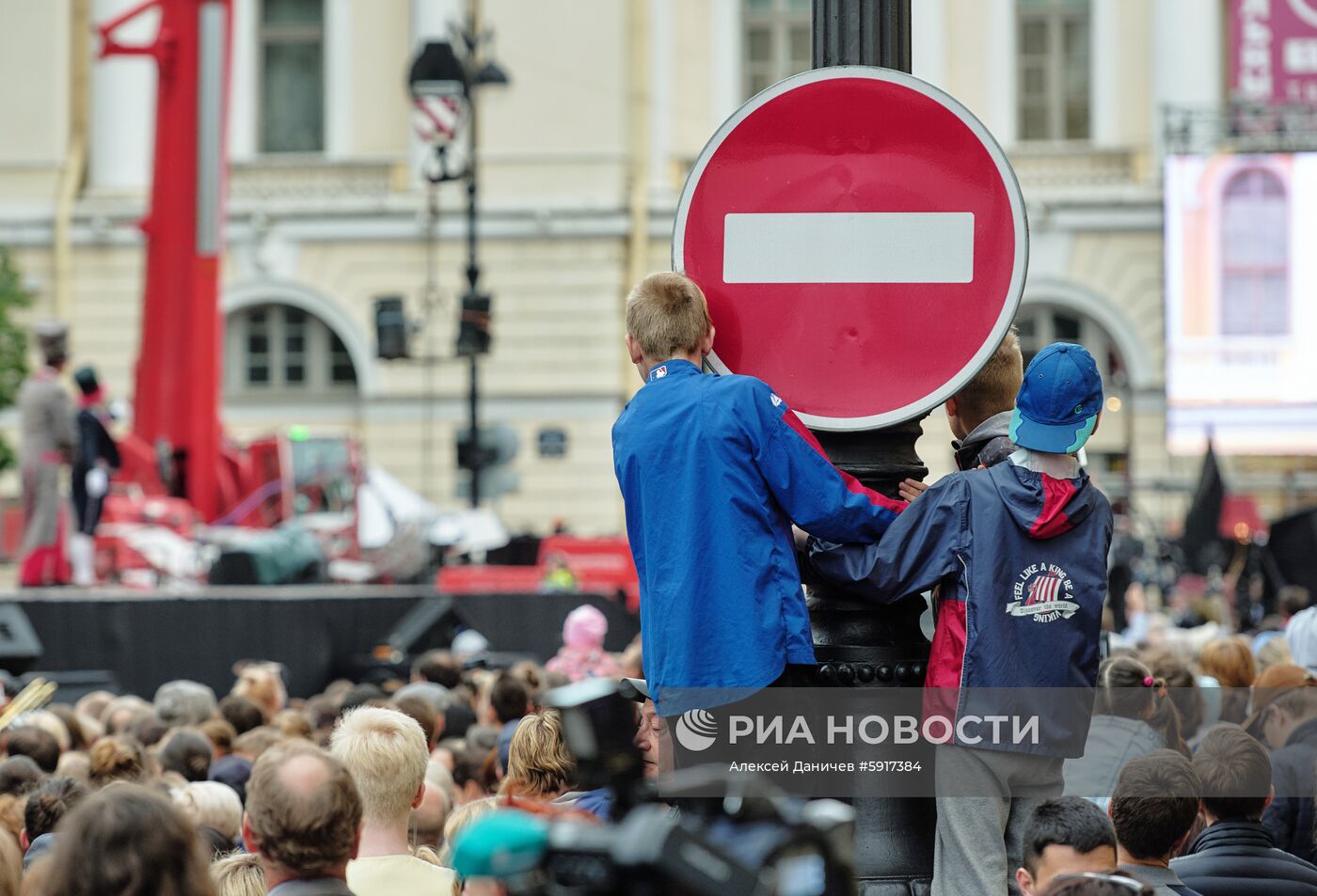 Церемония открытия международной театральной Олимпиады