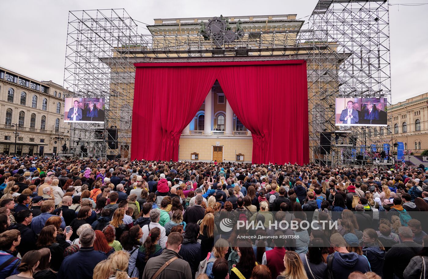 Церемония открытия международной театральной Олимпиады