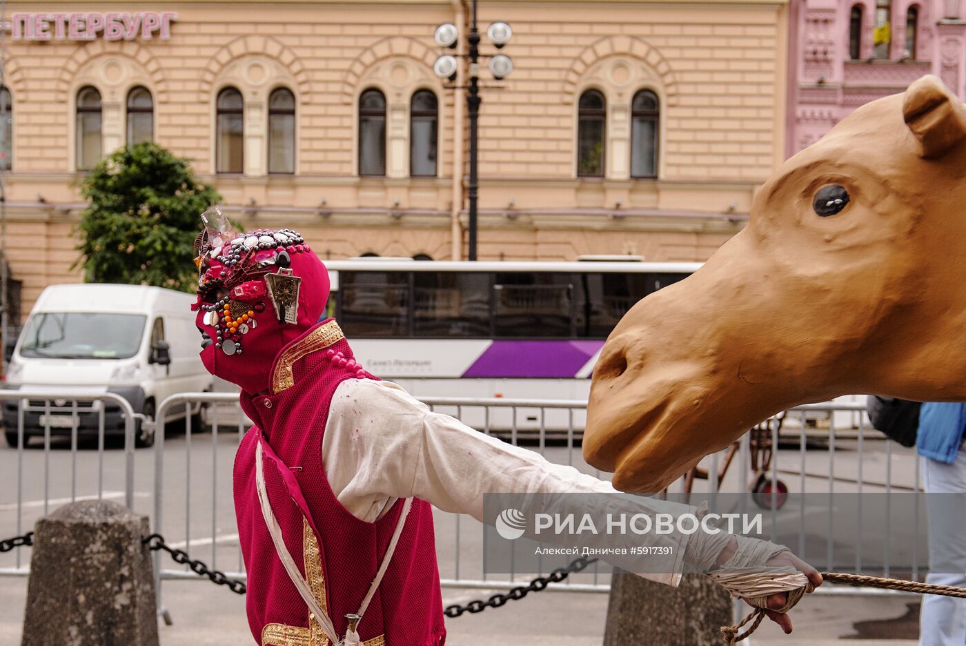 Церемония открытия международной театральной Олимпиады