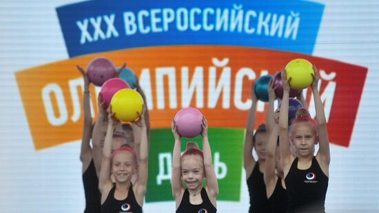 XXX Всероссийский олимпийский день