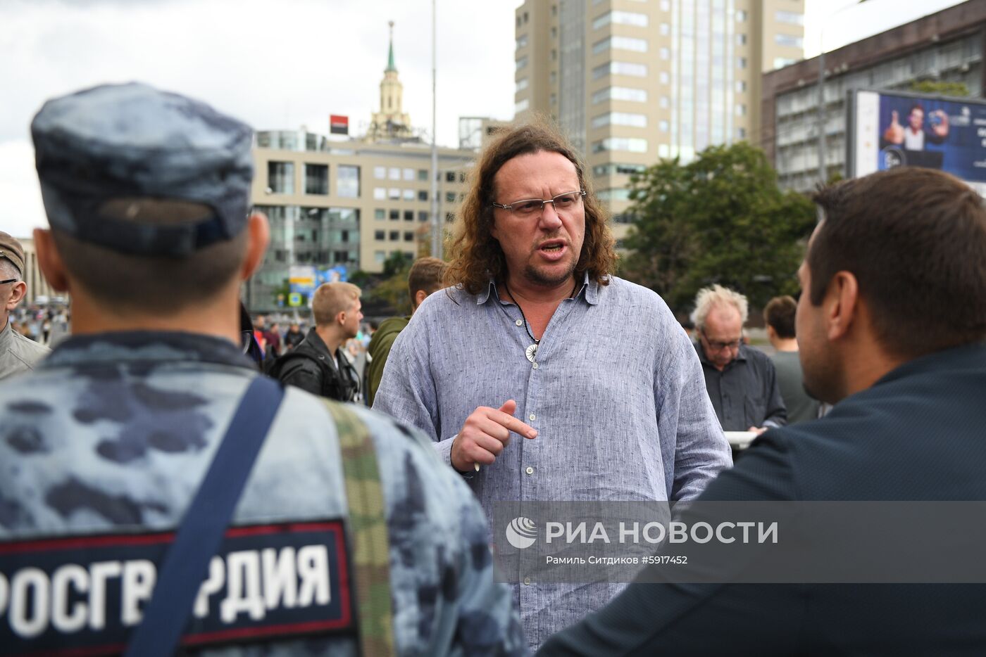 Митинг "За закон и справедливость"