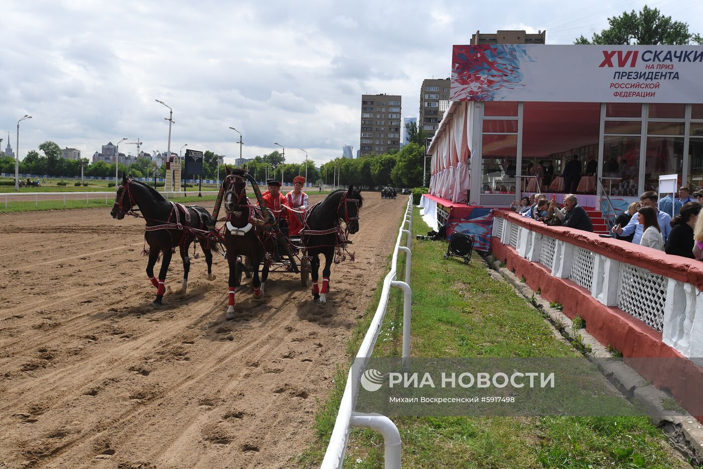 Заезды на Московском ипподроме