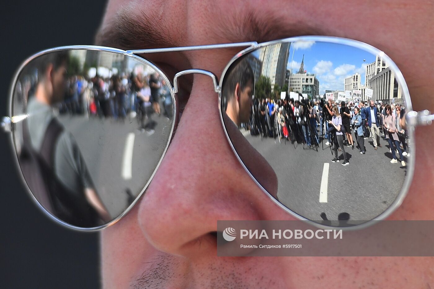 Митинг "За закон и справедливость"