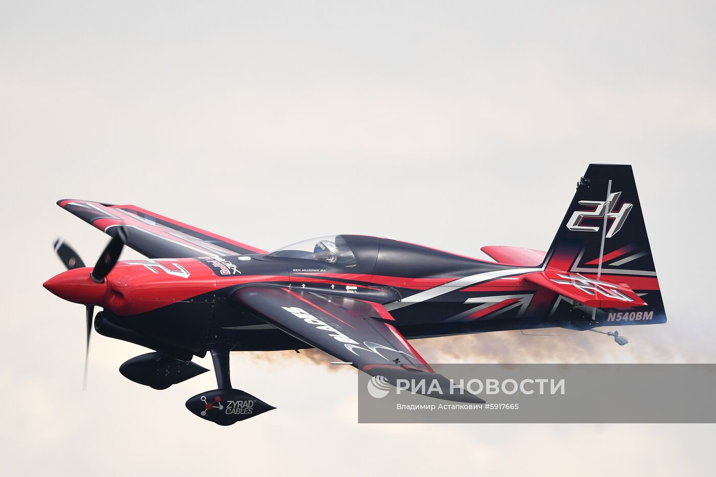 Этап чемпионата мира Red Bull Air Race в Казани. Второй день