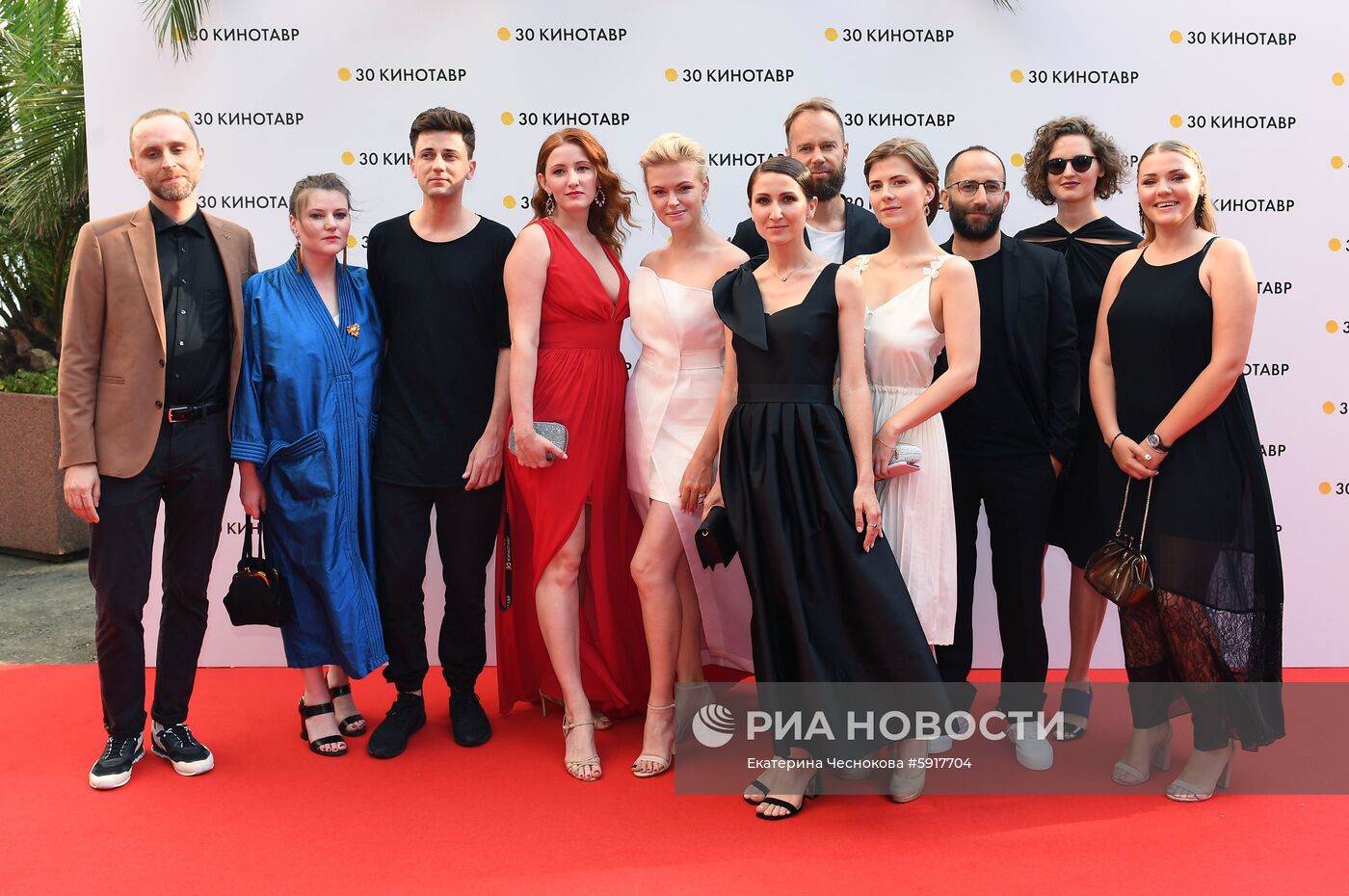 Церемония закрытия кинофестиваля "Кинотавр"