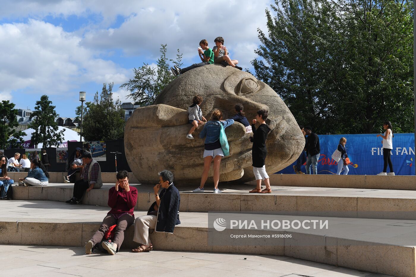 Города мира. Париж