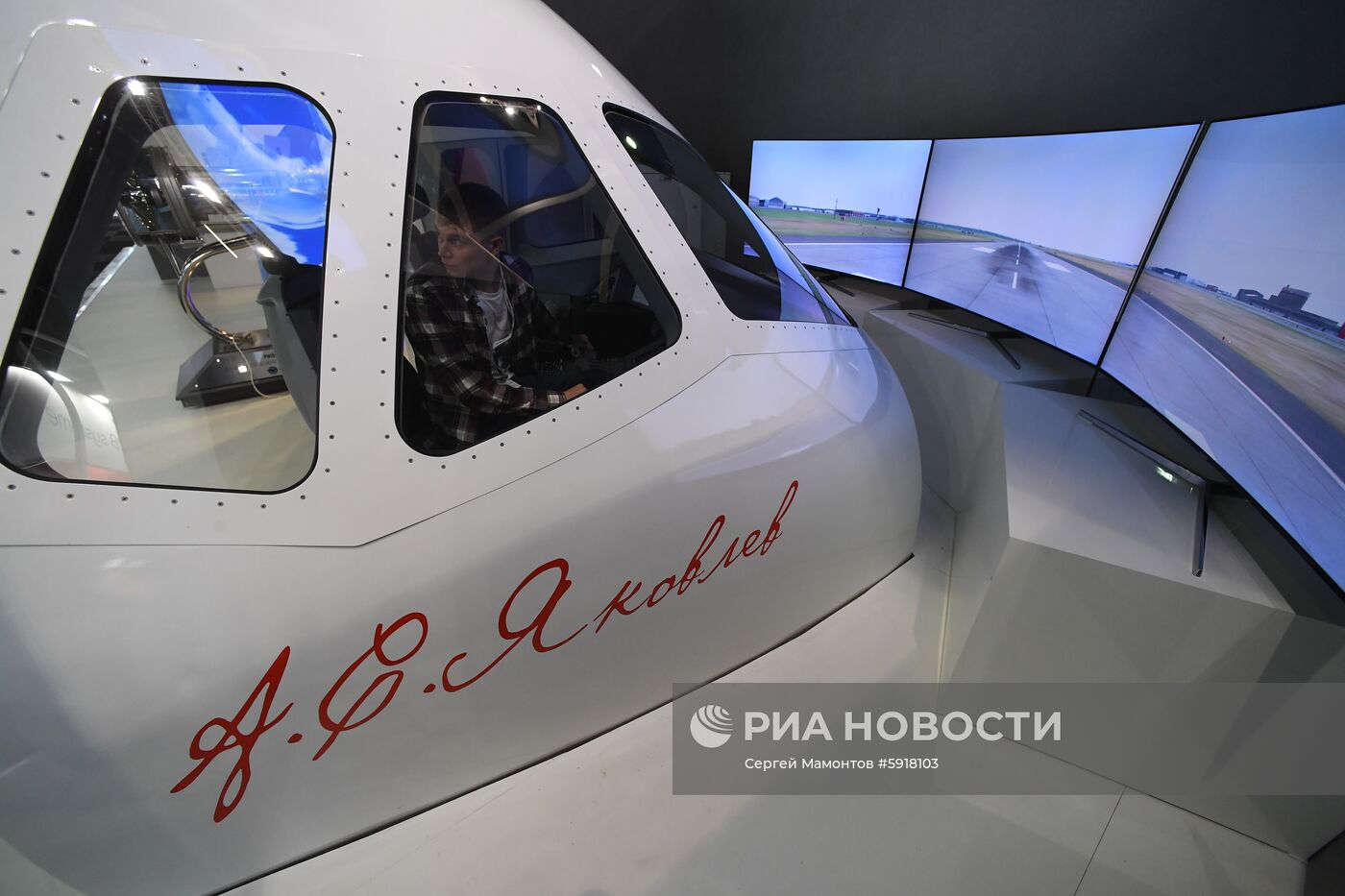 Подготовка к проведению международного авиасалона в Ле Бурже