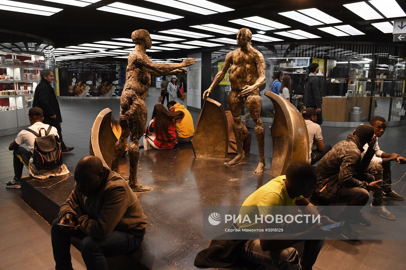 Города мира. Париж