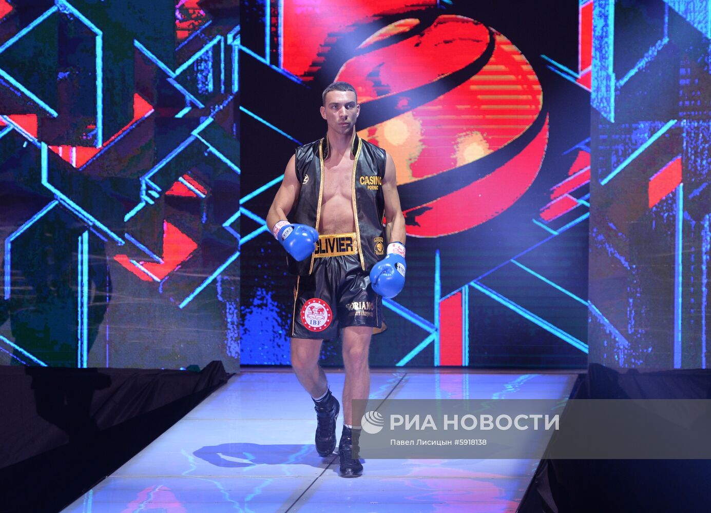 Боксерское шоу в Екатеринбурге
