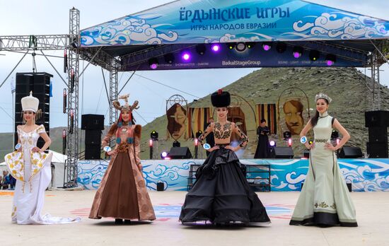 Международный этнокультурный фестиваль "Ёрдынские игры – Игры народов Евразии"