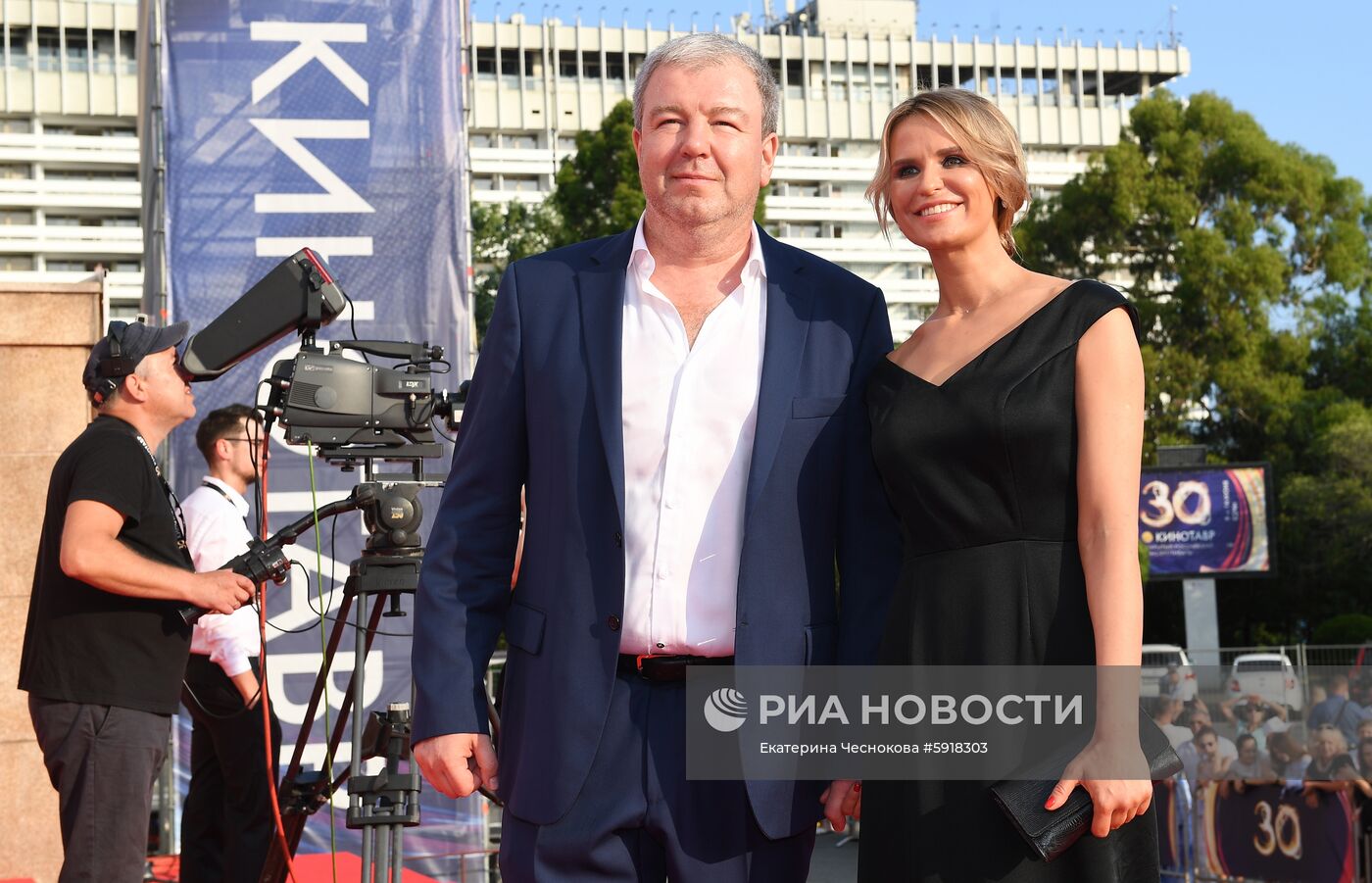Церемония закрытия кинофестиваля "Кинотавр"