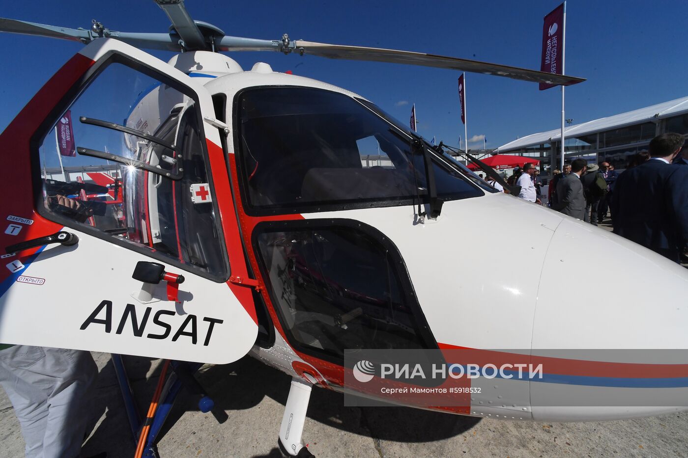 Открытие международного авиасалона в Ле Бурже