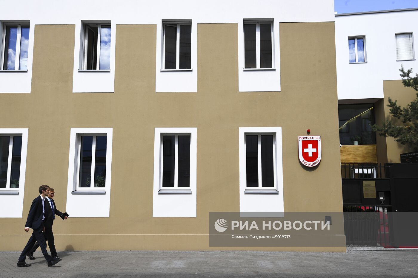 Новое здание посольства Швейцарии в Москве