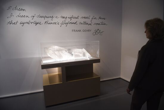 Выставка "Коллекция Fondation Louis Vuitton. Избранное" в ГМИИ им. А. С. Пушкина