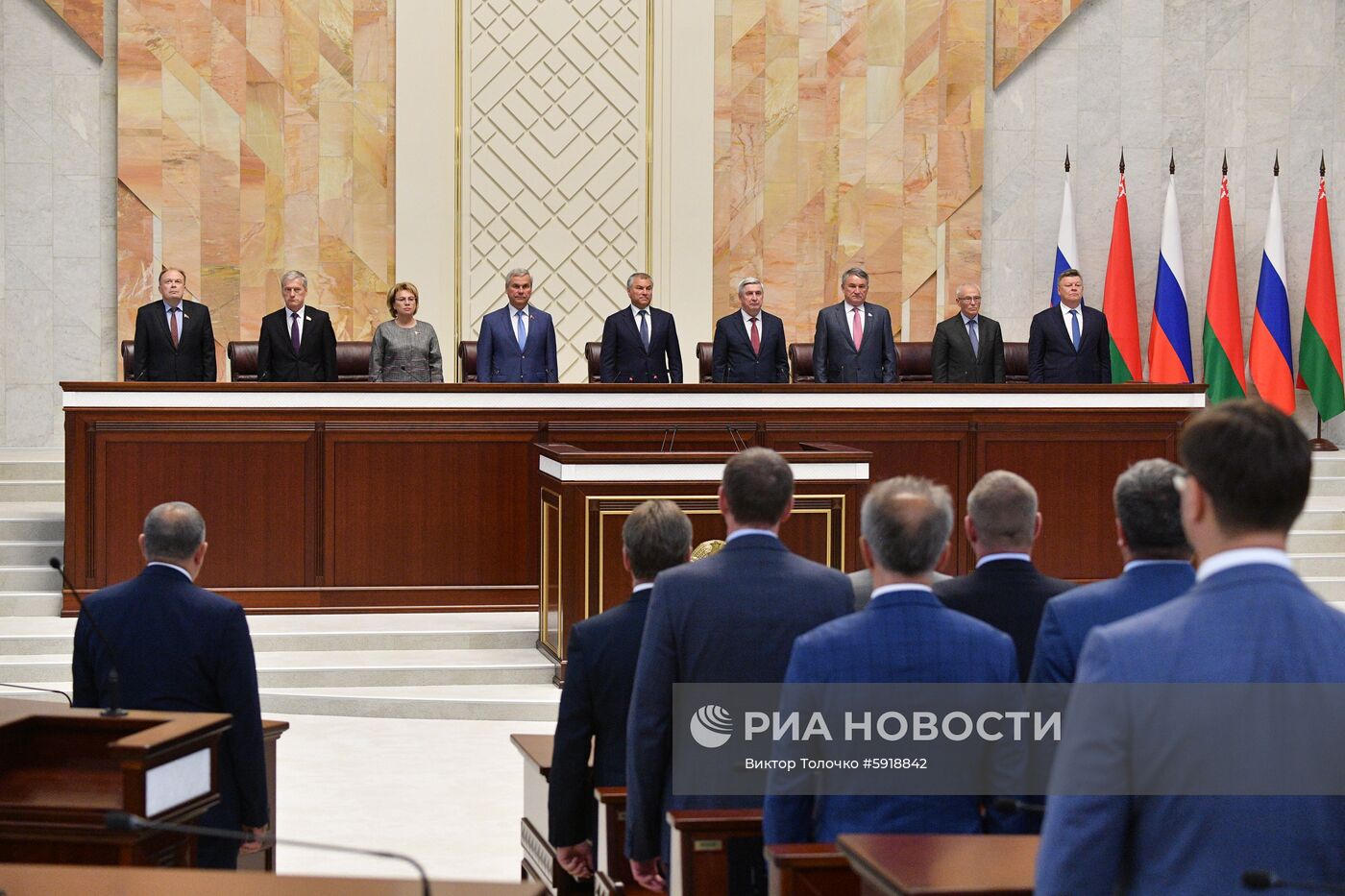 56-я сессия парламентского собрания Союзного государства России и Белоруссии