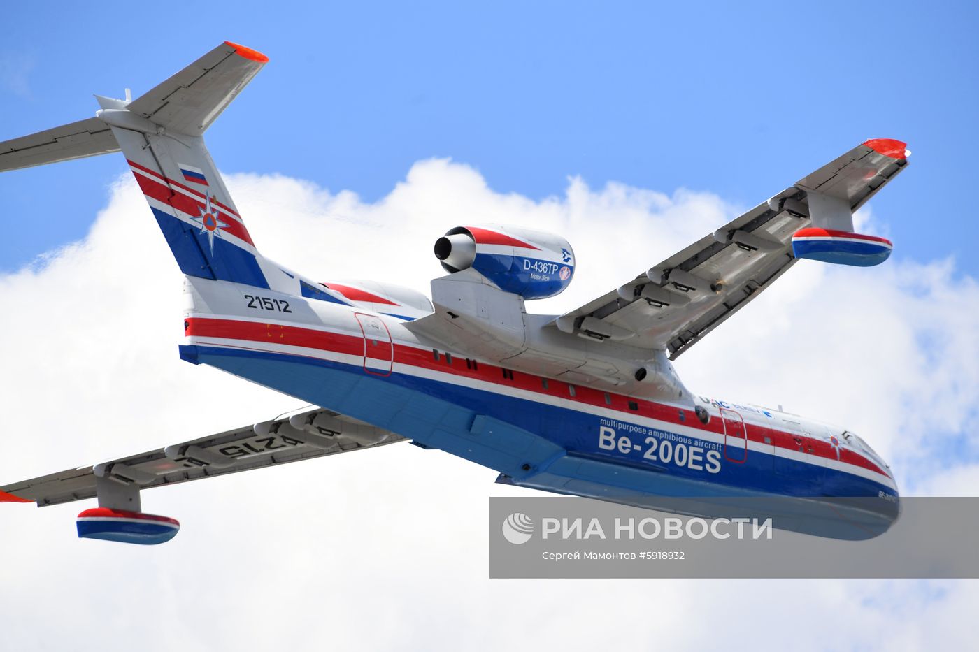 Открытие международного авиасалона в Ле Бурже