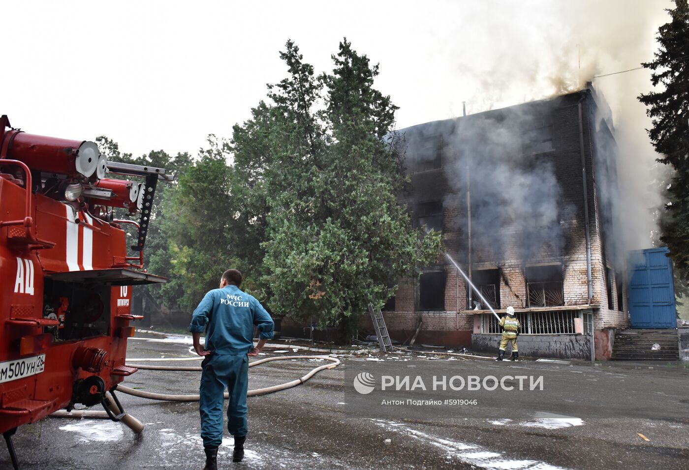 Пожар в Пятигорске