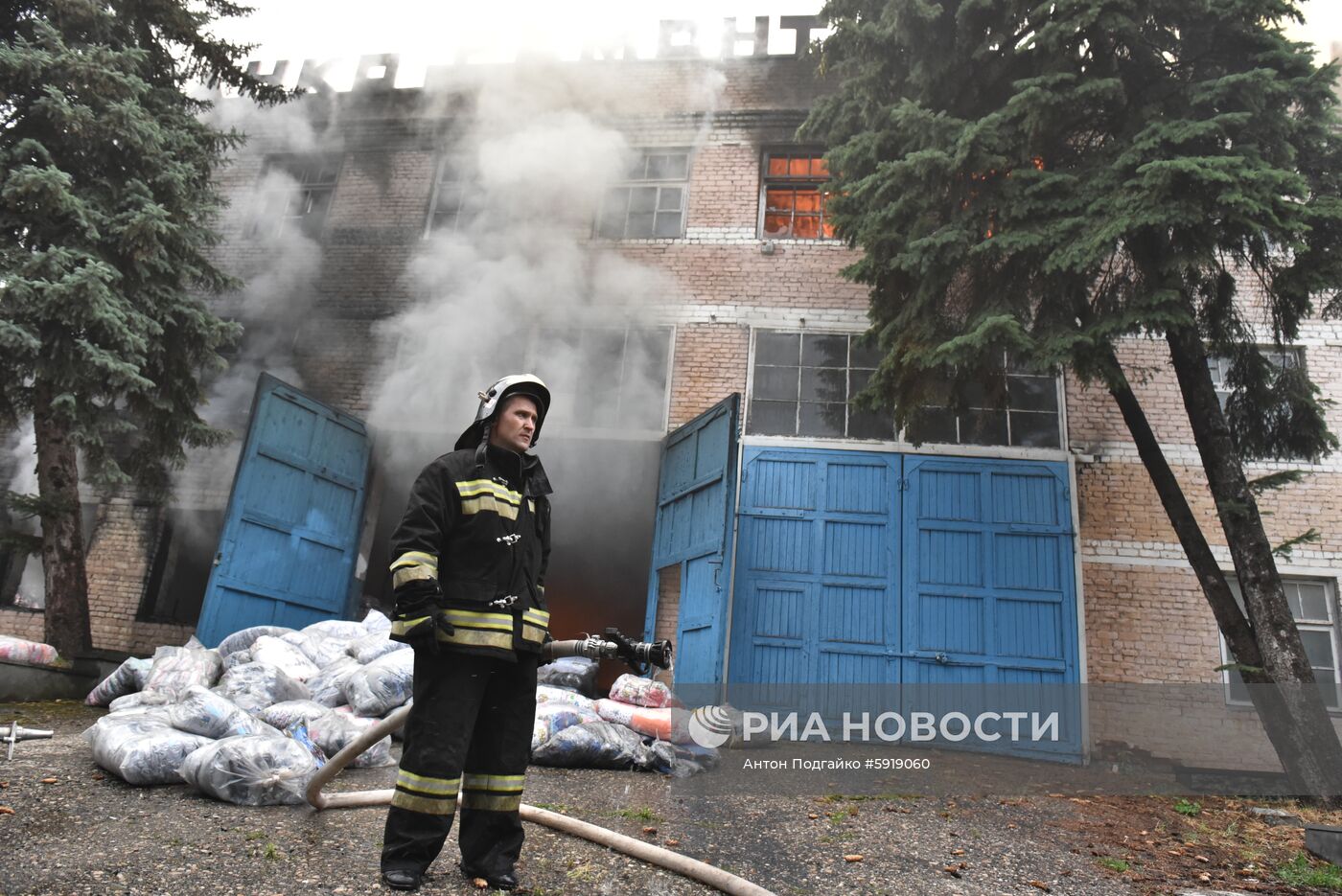 Пожар в Пятигорске