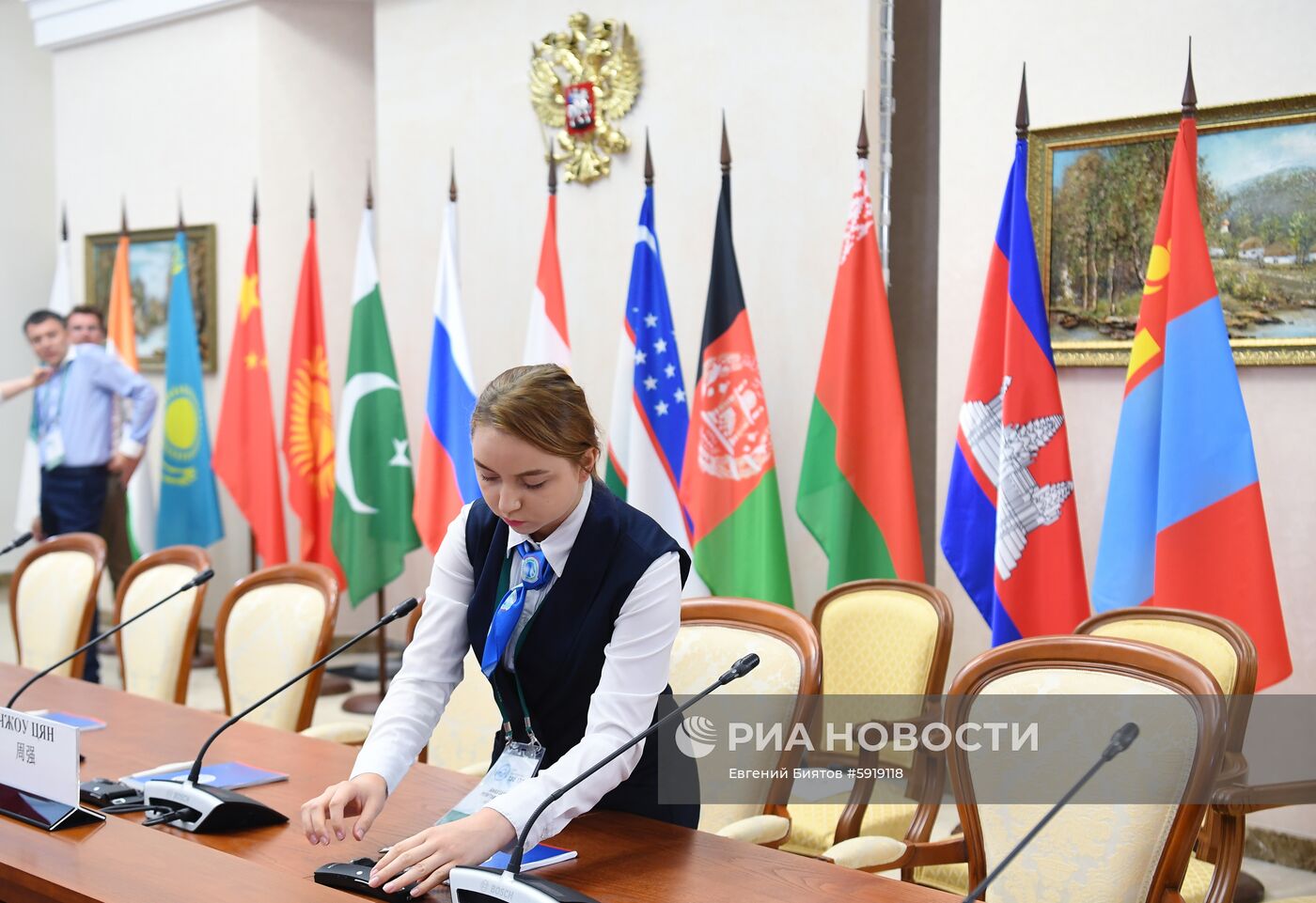 Совещание председателей верховных судов государств-членов ШОС