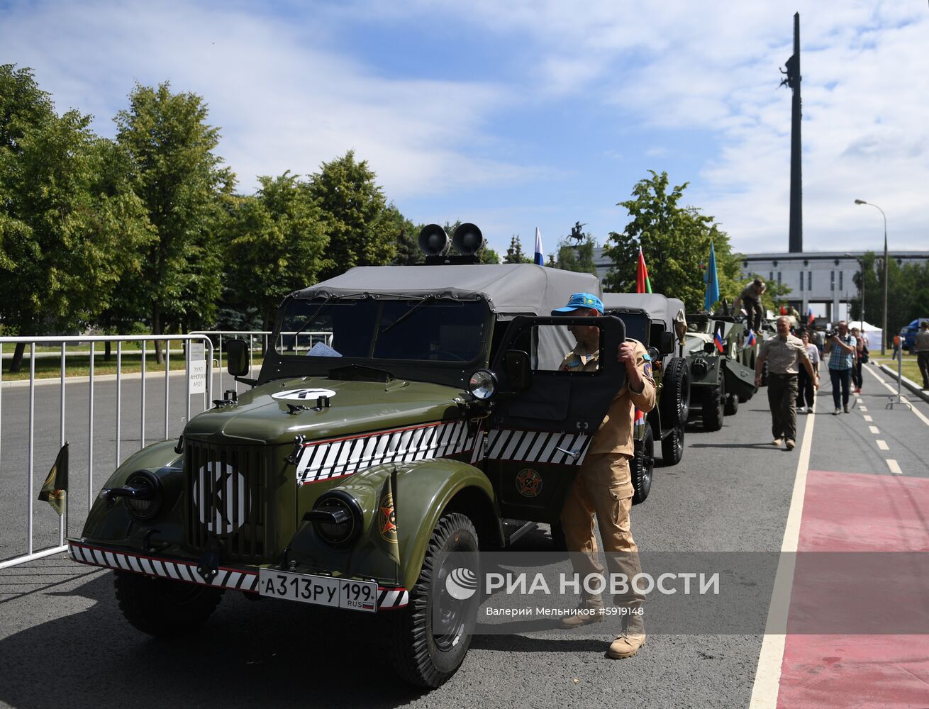 Старт бронепробега "Дорога мужества" 