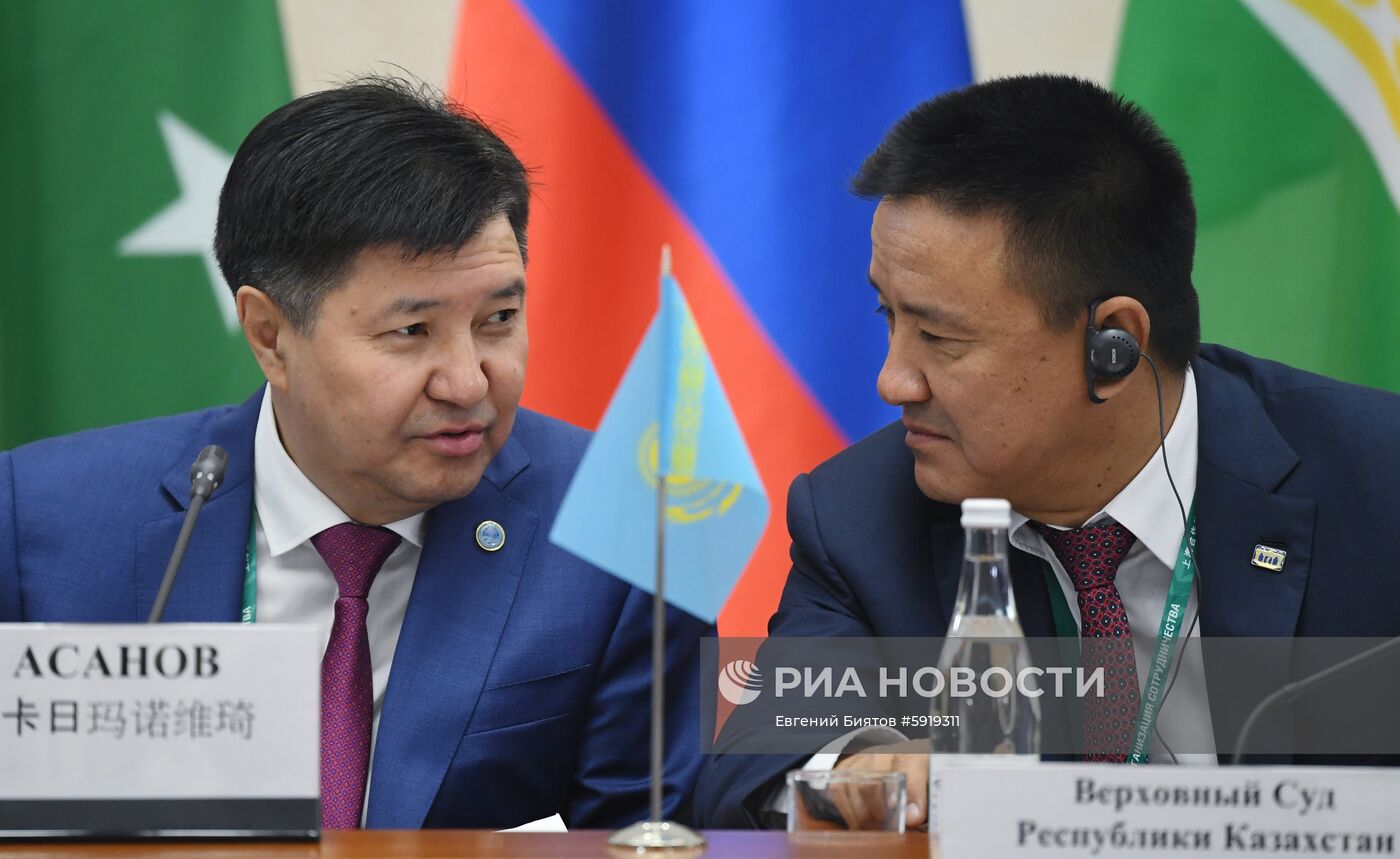 Совещание председателей верховных судов государств-членов ШОС