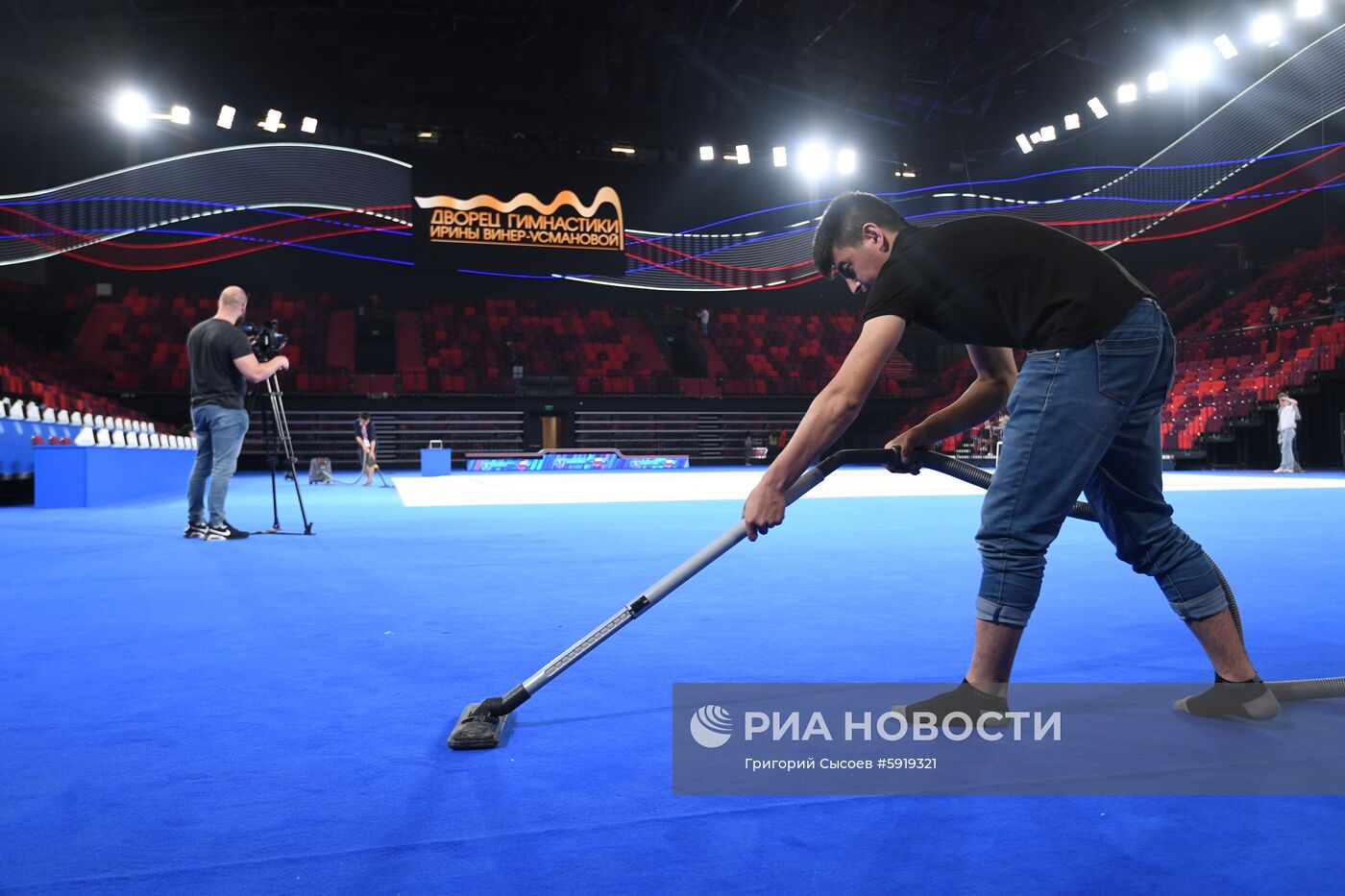 Открытие Дворца гимнастики И. Винер в "Лужниках"