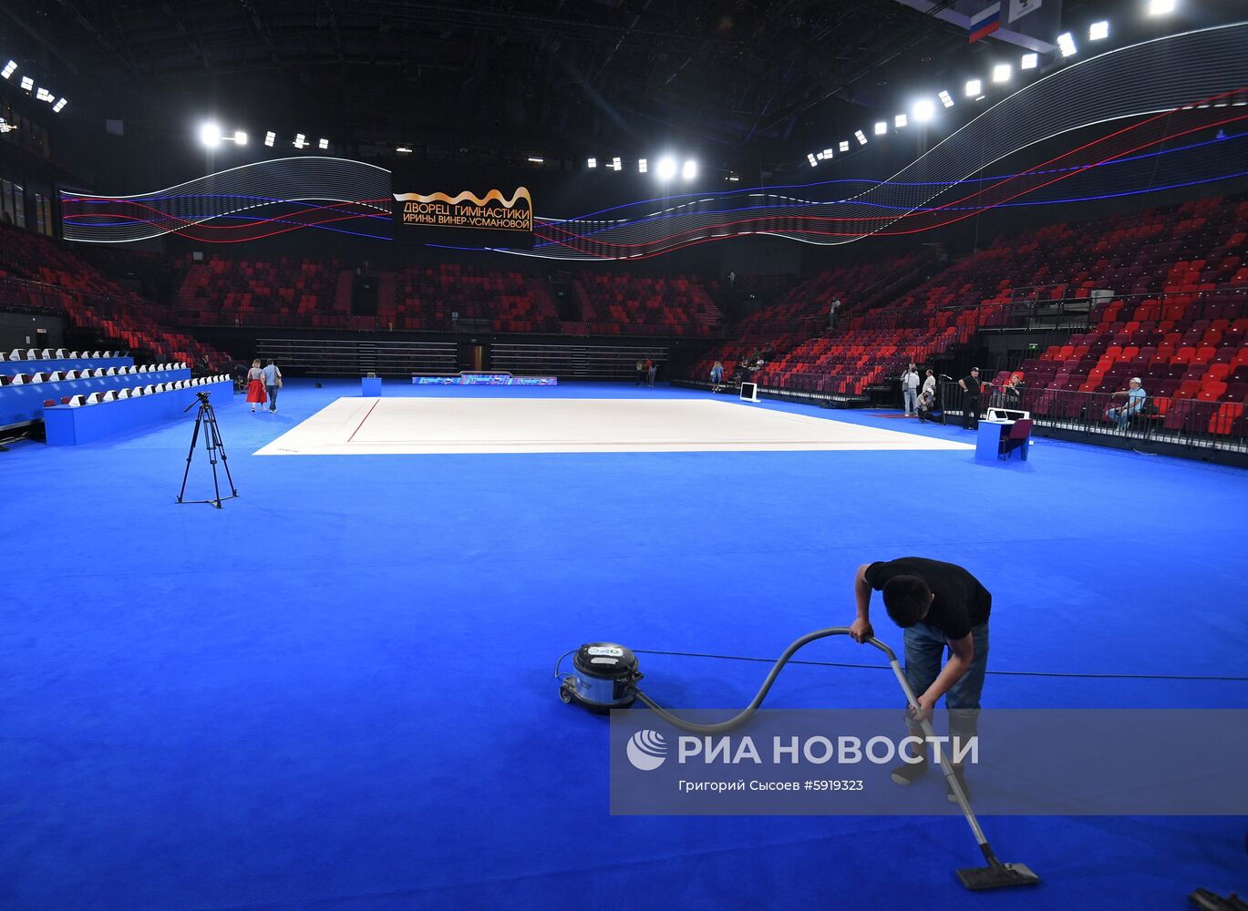 Открытие Дворца гимнастики И. Винер в "Лужниках"