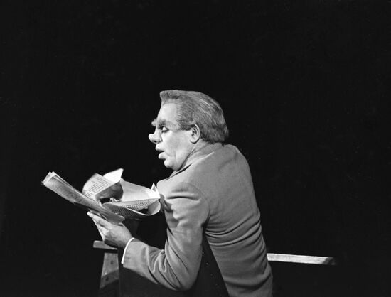 Артист Аркадий Райкин