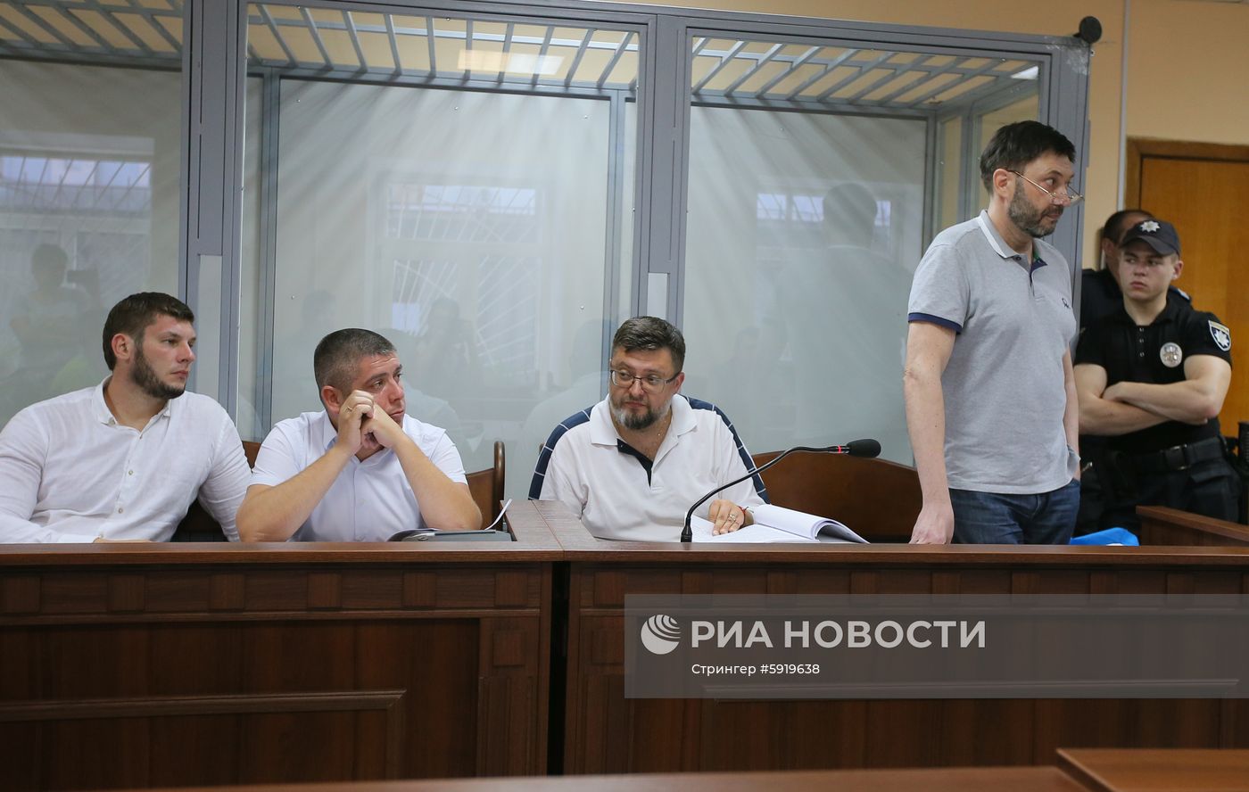 Заседание суда по делу журналиста К. Вышинского в Киеве