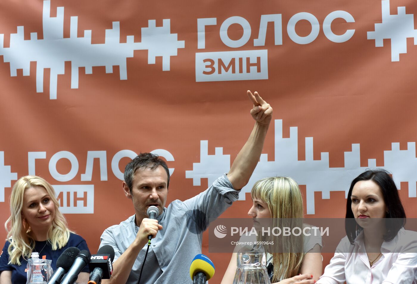 Встреча С. Вакарчука с избирателями