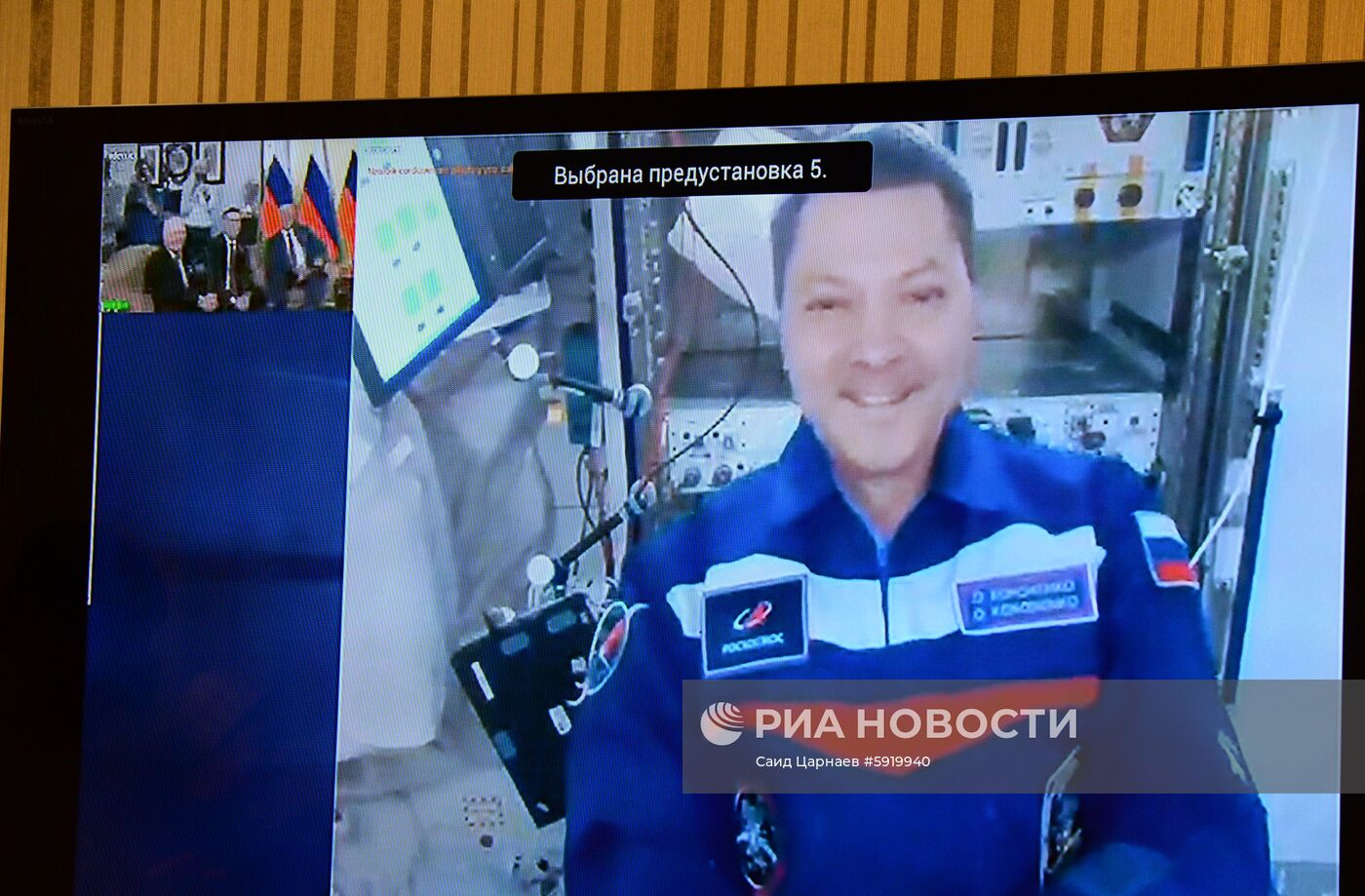 Делегация центра подготовки космонавтов имени Ю. Гагарина посетила Грозный 