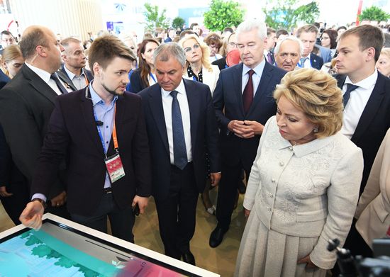III Форум социальных инноваций регионов. День первый