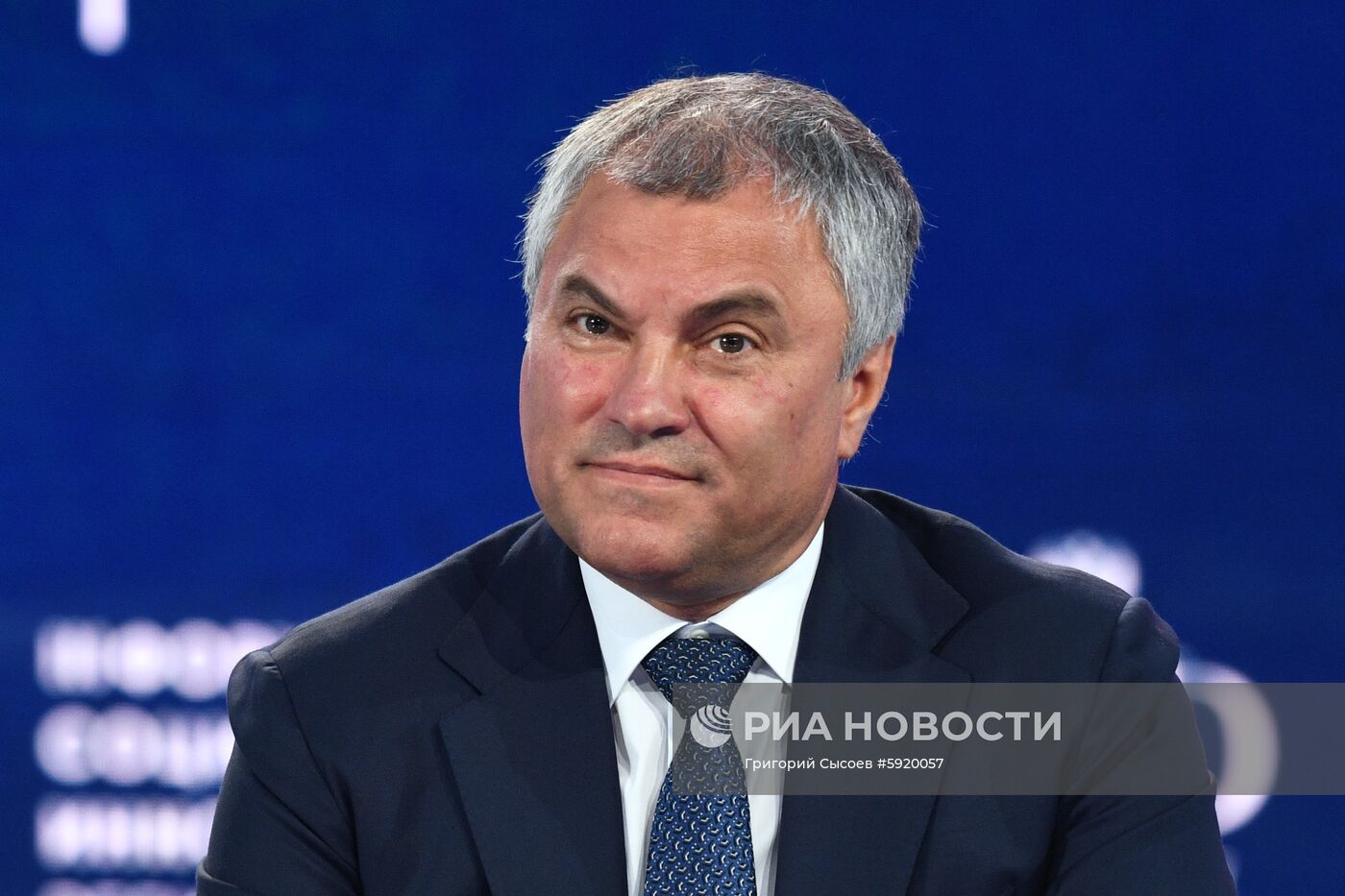 III Форум социальных инноваций регионов. День первый